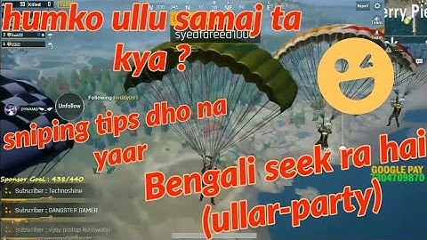 Dynamo Playing with randoms  and behave Like Noob