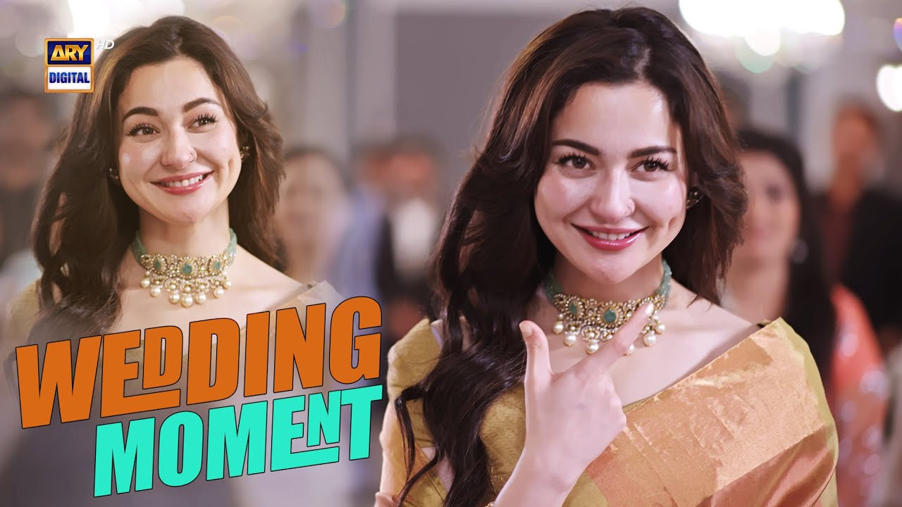 Wedding Moment ❤️🥰 | Meri Zindagi Hai Tu | Hania Aamir | ARY Digital Drama