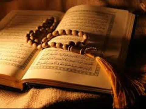سورة سبأ الحرم المكي السديس والشريم    
