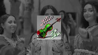 Abdbtz - Trap Madahat طراب مداحات