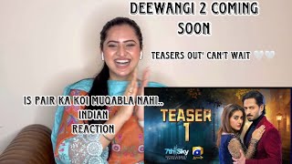 Deewangi 2 Teasers Finally Out- Danish Taimoor- Hiba Bukhari- Pakistani Drama- Sidhu Vlogs
