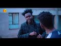 NAN DUULA EPISODE 9 QAALII ENTERTAIMENT DAABII360p 