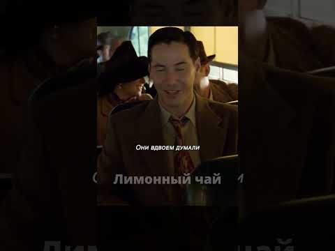 НЕОЖИДАННАЯ ВСТРЕЧА: ЛЮБОВЬ В НЕПРОСТЫЕ ВРЕМЕНА #кино #фильм #сериал #краткийпересказсюжета #movie