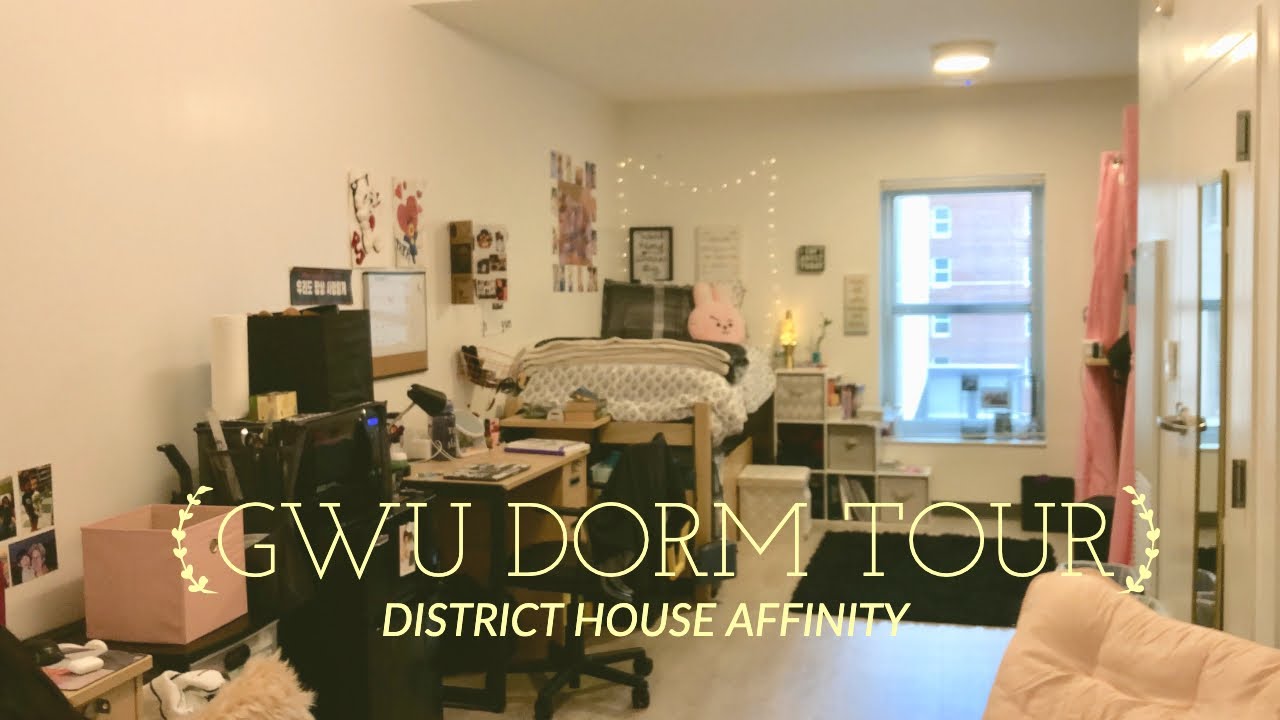 district house gwu virtual tour