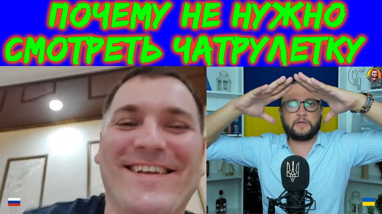 Смотреть стрим мен машина