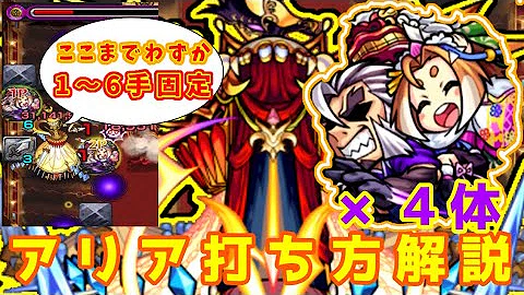 تحميل モンスト 本田 Mp4 Mp3