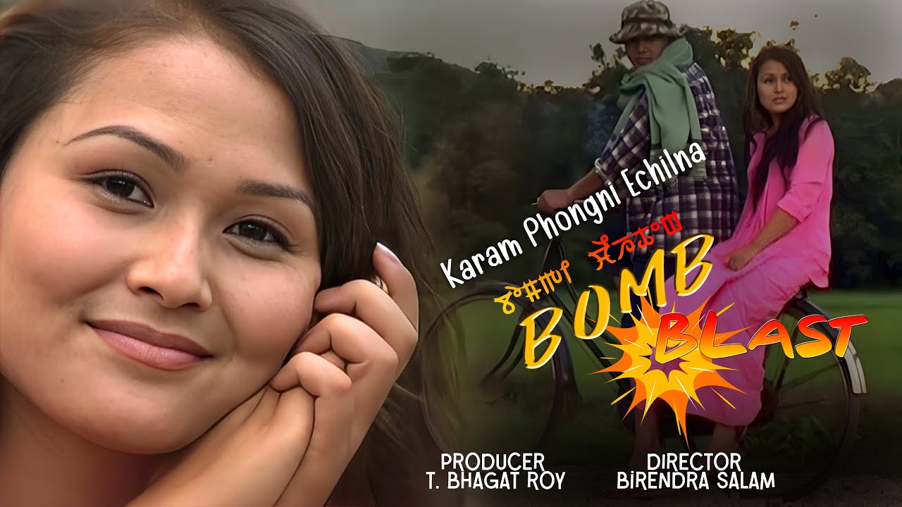 Karam Phongni Echilna by Pushparnai Huidrom || Abenao Elangbam || Raju Nong || Manipuri Movie Song