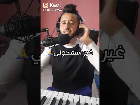 اجمل اغنية عن الوالدين