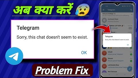 Telegram sorry this chat doesn