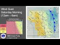 Noon January 17, 2020 Winter Storm Update