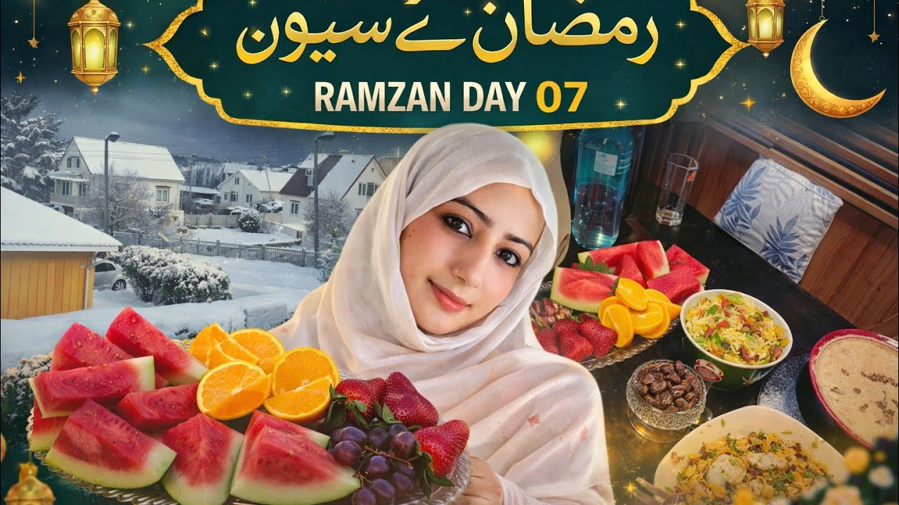 Ramadan Day 07 🌙 | From Sehri to Iftar – My Complete Day Routine🤍 🥰#foryou #ramdan #viralvideos 