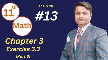 Math 1st year Chapter 3| Matrices And Determinants| Leacher 11 Exercise 3.3 Part 3 | BY USMAN JAVAD