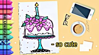 drawing to decorate notebook | cake | تعليم الرسم |  تزيين دفاتر مدرسية | كيفية رسم حلوى