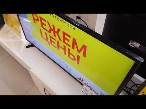 Телевизор Samsung UE40M5000AU