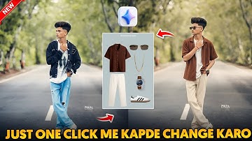 Gemini Se Kapde Kaise Change Kare | Gemini Dress Change Prompt | Gemini Dress Change