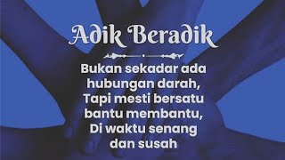 ADIK BERADIK / HUBUNGAN YG TIDAK PERNAH PUTUS