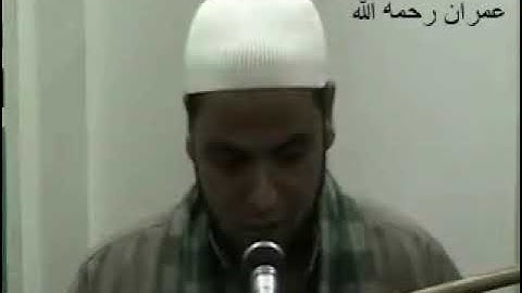 القارئ إبراهيم عبدالهادي ما تيسر من سورتي الحجر والنحل