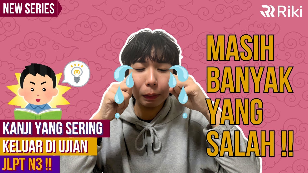 🚨JANGAN SKIP !! Muncul Sampai 3 Kali !!🔥12 Kanji yang Paling Sering Keluar di JLPT N3📚🎓