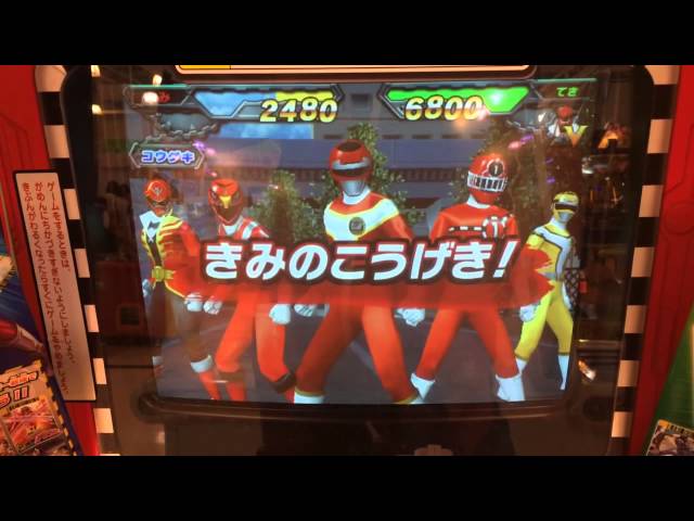 ダイスオー　レッドまとめ売り Amazon.co.jp: スーパー戦隊バトル ダイスオーDX キョウリュウ