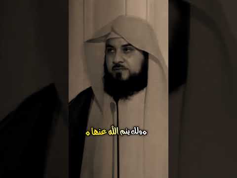 دعوة مظلوم سرت في ظلمة الليل نمنا عنها والله لم ينم عنها أبويقين