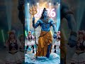 HAR HAR MAHADEV 2026 CELEBRATION 🎉#mahadev #aivideo #aishorts #viralvideo #viralshorts #shorts