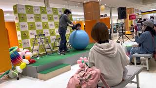 なるぱーくに風船太郎がきました。