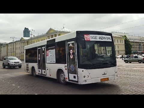маз 206.060 | КМ 337 66 | маршрут 019 | екатеринбург