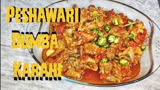 Peshawari Best Dumba Karahi - Mind The Kitchen