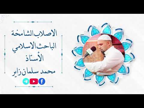 قرار رقم واحد