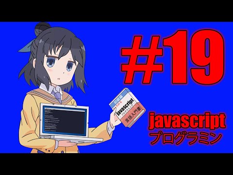 Методы reduce и