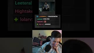 ХЕСУС СОТРИТ : ХАВАНСКИЙ клип | ГАЗОНЮХ #shorts #reaction #boxing