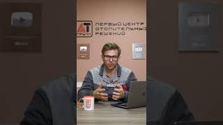 Спустя 10 лет я НАШЕЛ универсальное решение в отоплении! #ремонт #дом #отопление