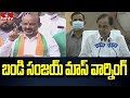 Bandi Sanjay demands KCR's resignation