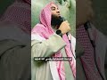 فراسة الصحابة 