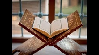 Download Lagu القرأن الكريم كاملا سبع ساعات ونصف MP3