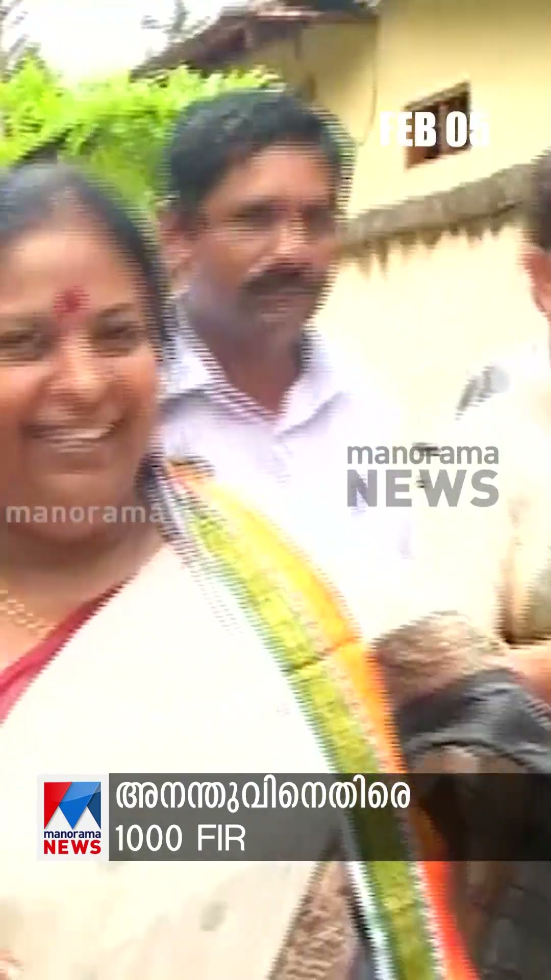 പ്രധാനവാര്‍ത്തകള്‍ ഒരുമിനിറ്റില്‍, ന്യൂസ് ബുള്ളറ്റ് #Newsupdate #Newsbulletin #Latestnews