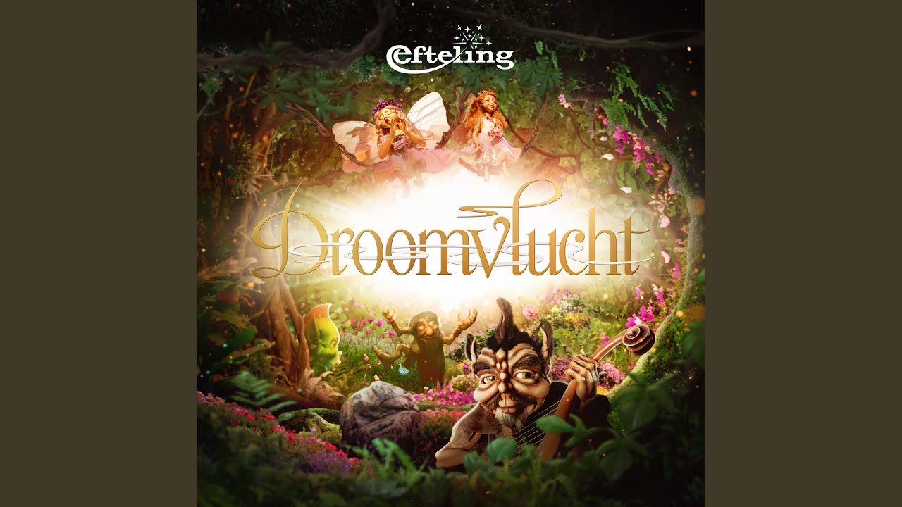 Watch Elfentuin - Droomvlucht on YouTube Watch Elfentuin - Droomvlucht on YouTube