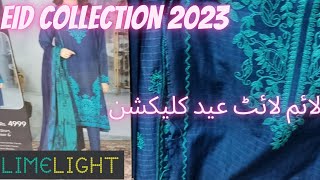 Limelight New Eid Collection 2023 ! Limelight Summer Collection 2023