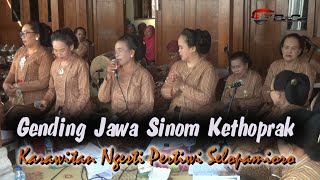 Download Lagu Gending  Jawa  klasik SInom Kethoprak ,NYAMLENG || Karawitan Ngesti Pertiwi. MP3