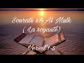 Apprendre facilement la sourate al mulk la royaut partie 1verset 15   x10