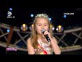 Monica Cernov canta Somewhere over the rainbow - Auditii Saptamana 2 - KIDSing 2014