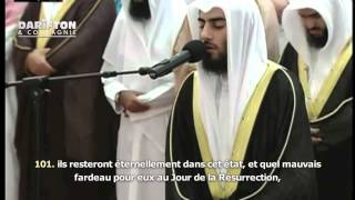 Download Lagu Sourate Ta Ha (83-135) - Muhamed Yahya Taher MP3