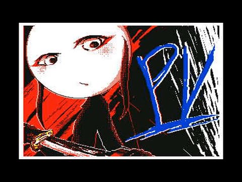 KURENAI BEAT PV Flipnote 3D by ライトひかり