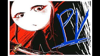 KURENAI BEAT PV Flipnote 3D by ライトひかり