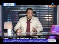 "برنامج من الجاني" يعرض أخطر تشكيل عصابي .....قناة مصر البلد تردد ١١٠٩٥ أفقي