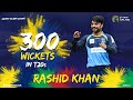 RASHID KHAN 300 WICKETS IN T20 CRICKET | #CPL20 #CricketPlayedLouder #RashidKhan