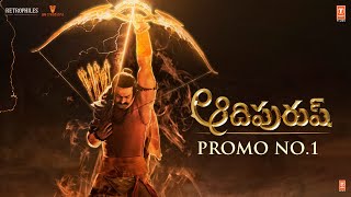 Adipurush (Official Promo) Telugu Prabhas | Kriti Sanon | Saif Ali Khan | Om Raut | Bhushan Kumar