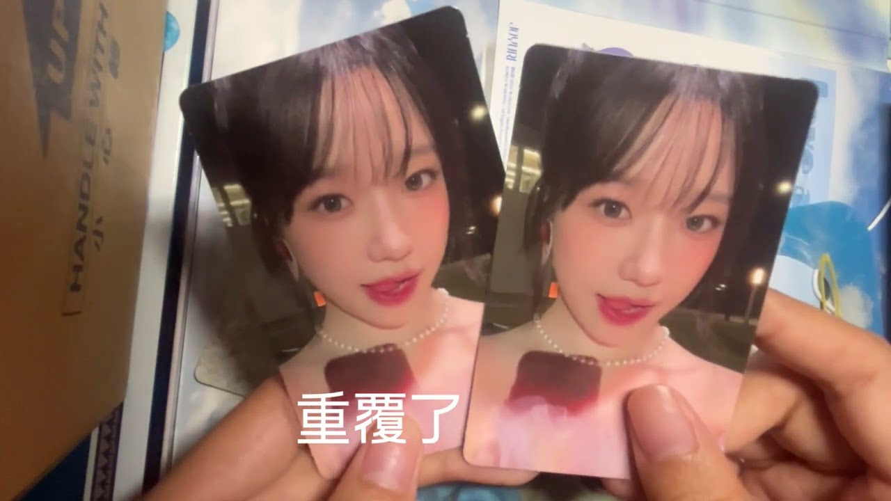 ［開箱vlog] 柔理第二張迷你專輯｜小卡重覆了🥲#izone #squidgame #joyuri #yuri #produce48 