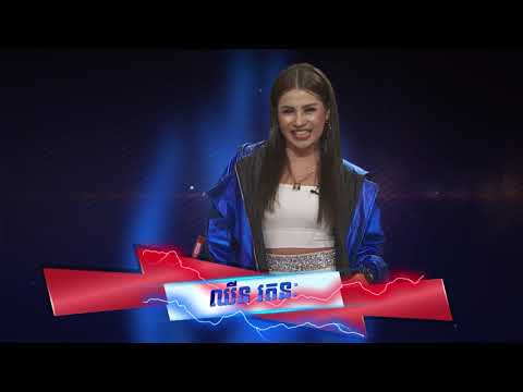 អត់ទៅ WURKZ Concert មិចបាន!!! :D #HMTV