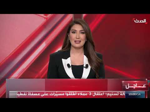ضربات متبادلة بين إيران وإسرائيل ومقتل قادة بالحرس الثوري